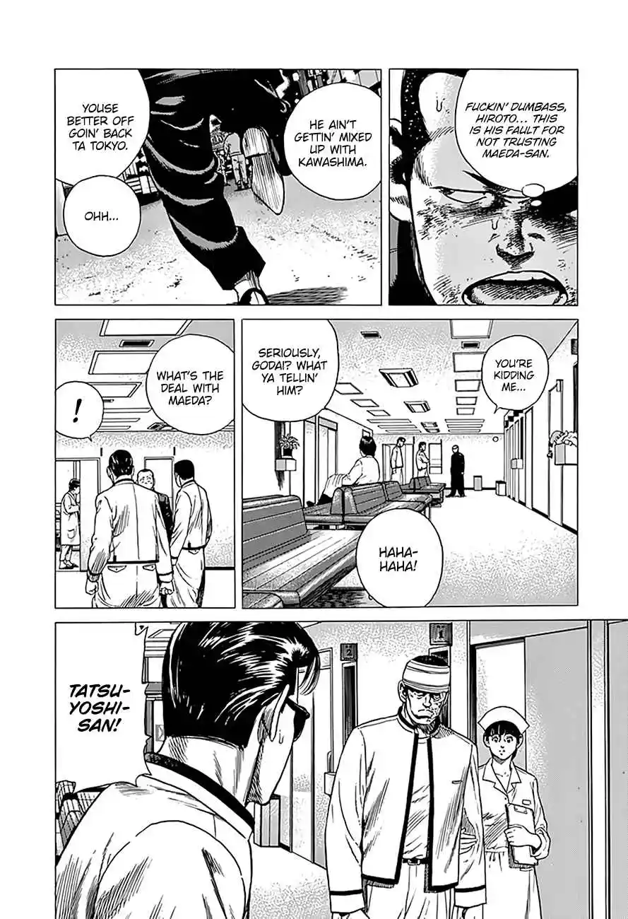 Rokudenashi Blues 326