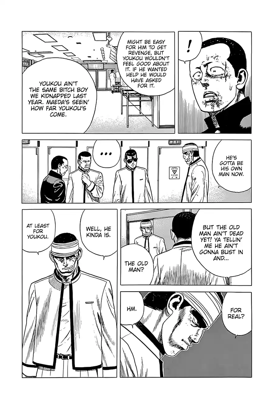 Rokudenashi Blues 326