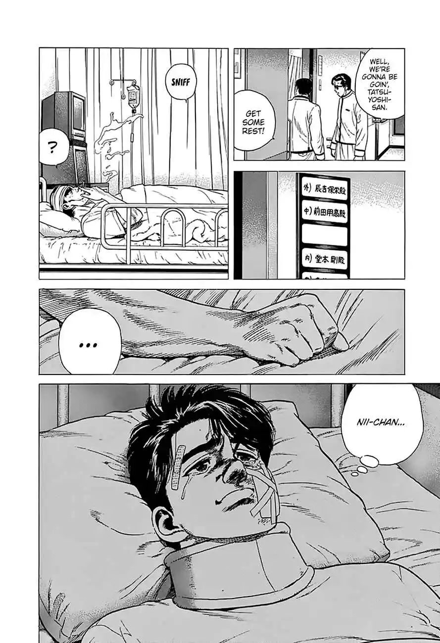 Rokudenashi Blues 326