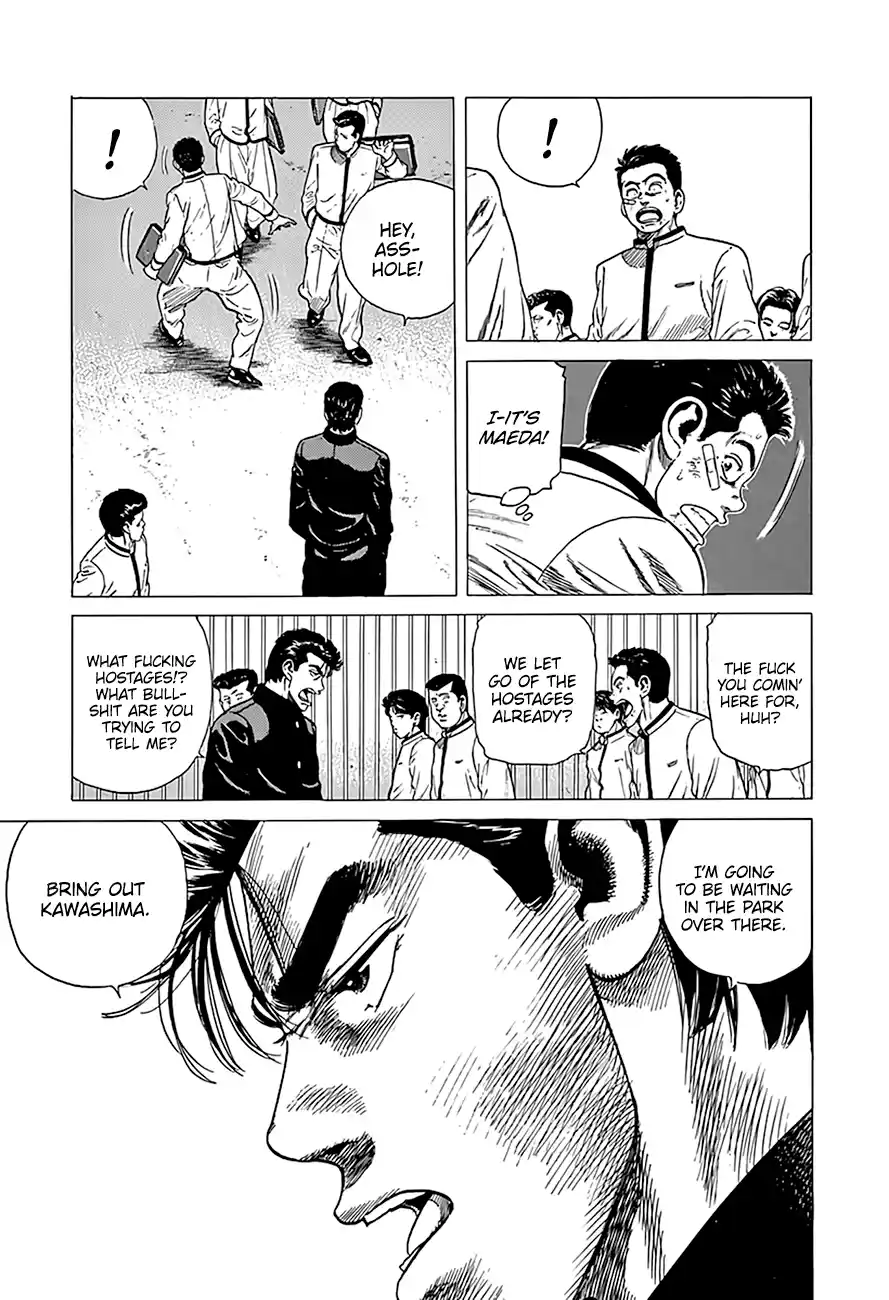 Rokudenashi Blues 328