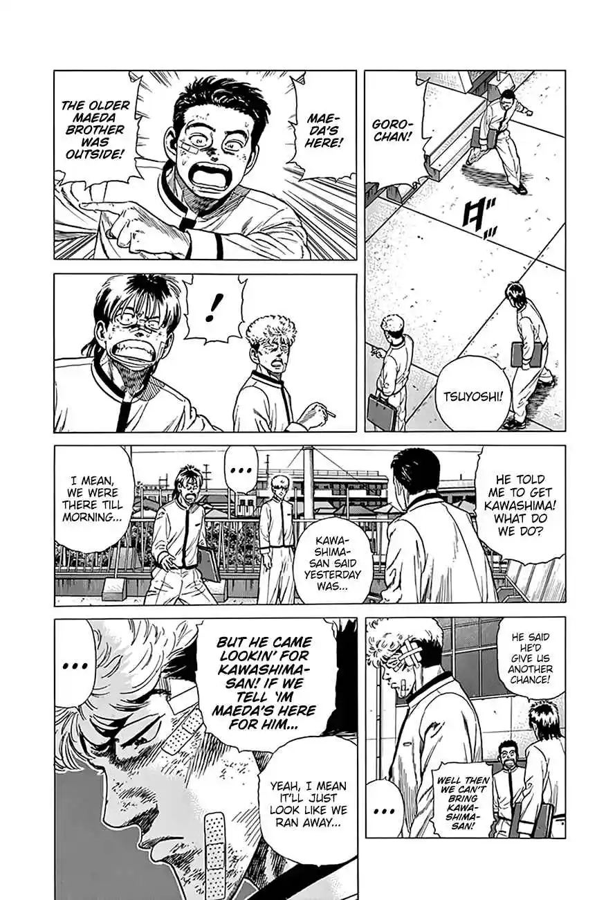 Rokudenashi Blues 328