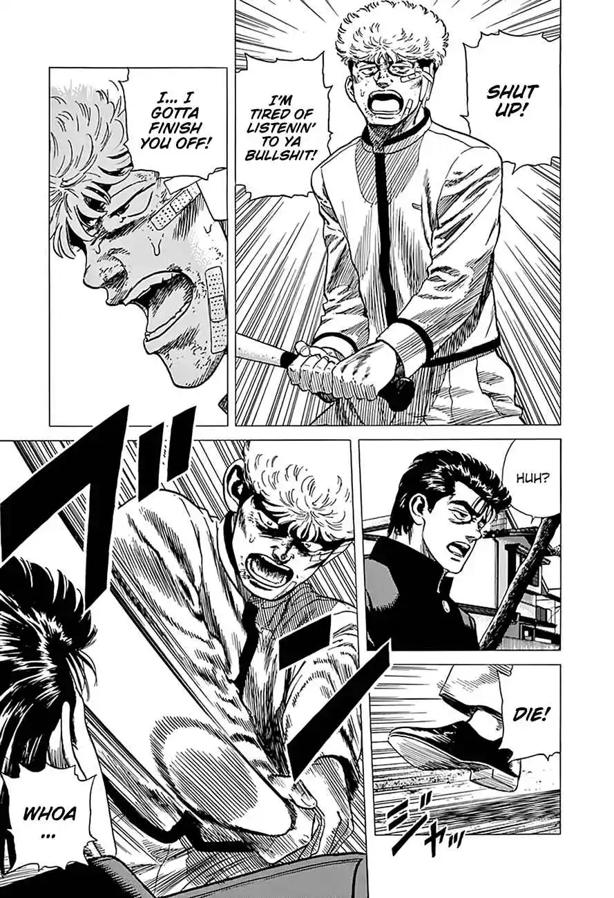 Rokudenashi Blues 328