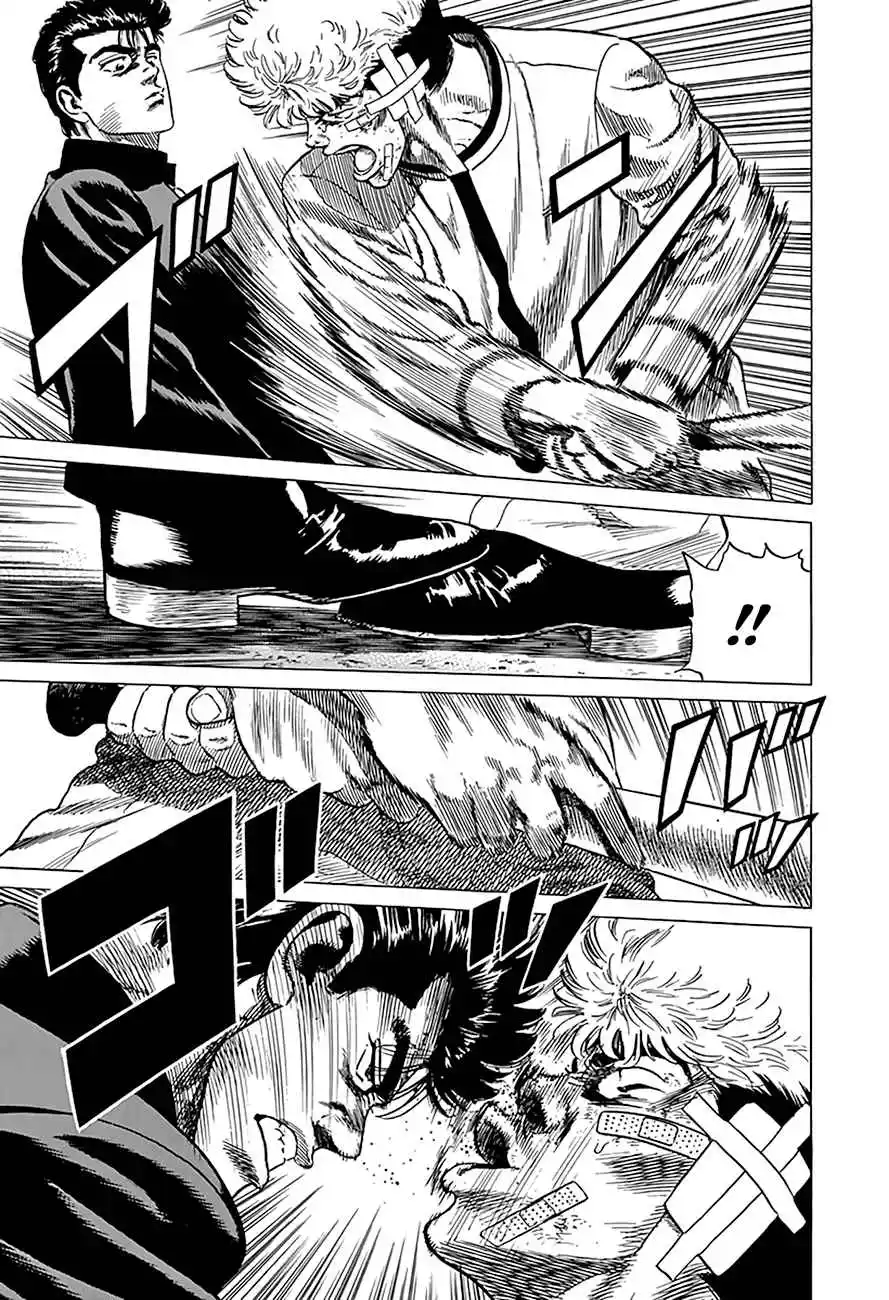 Rokudenashi Blues 328