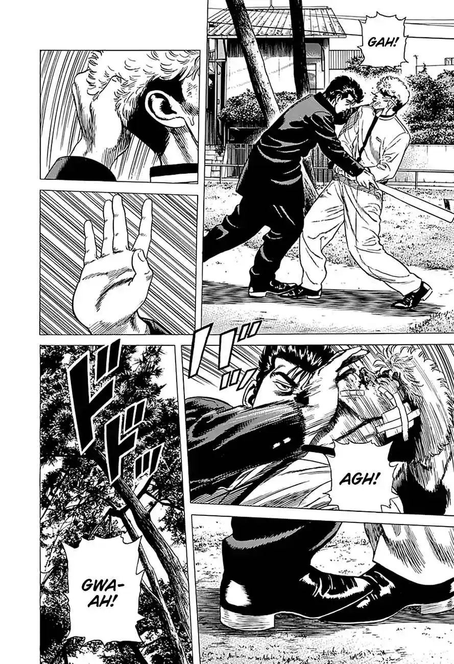 Rokudenashi Blues 328