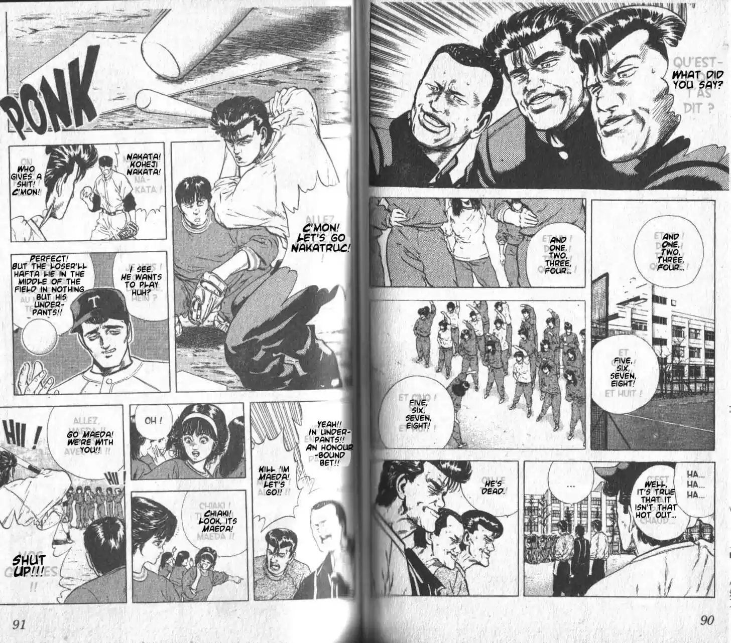 Rokudenashi Blues 33