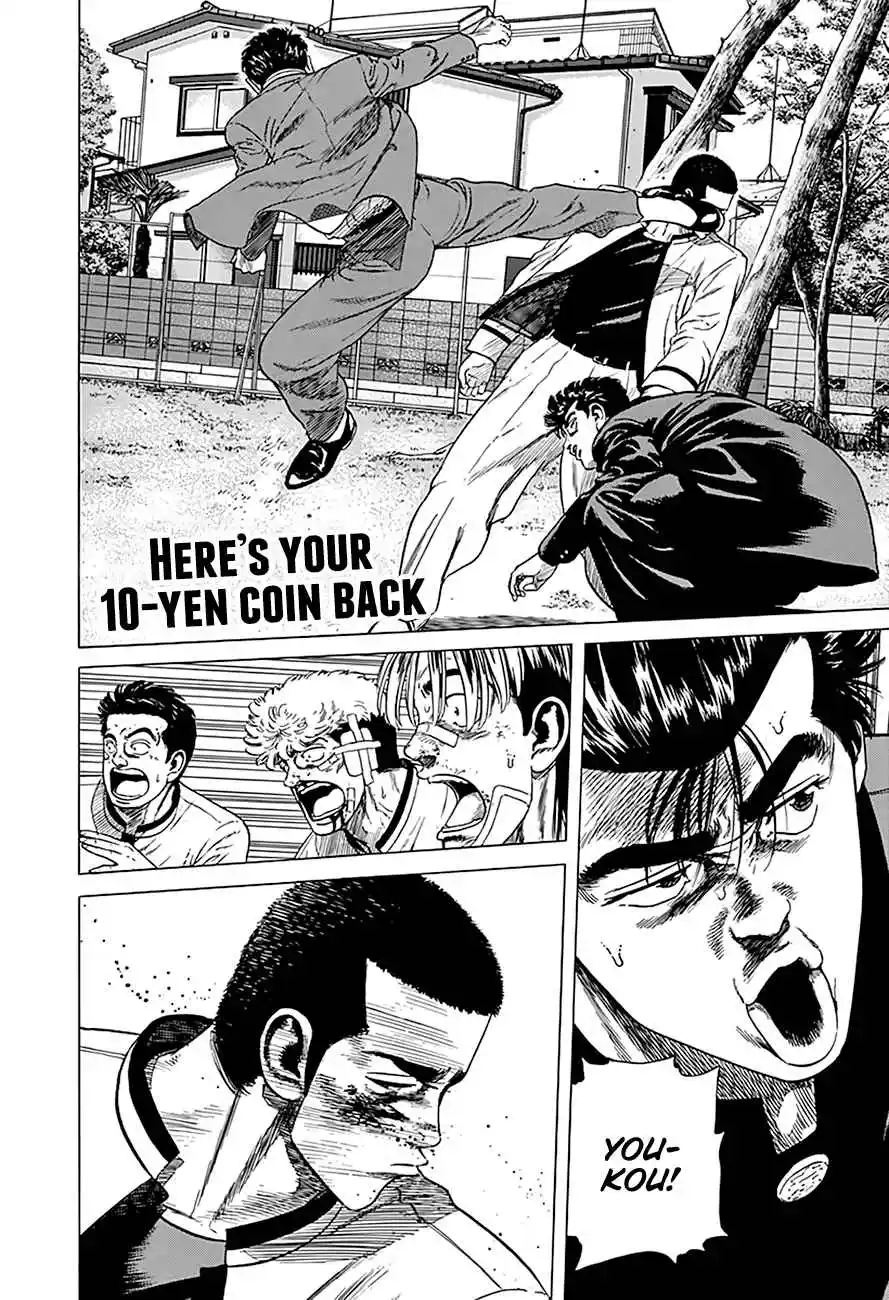 Rokudenashi Blues 330