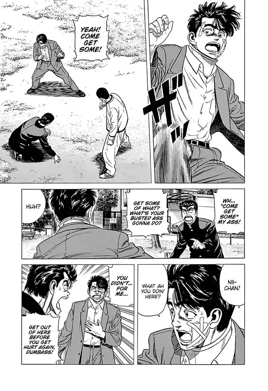 Rokudenashi Blues 330