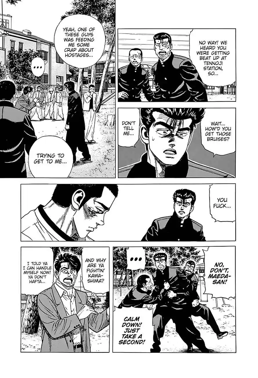 Rokudenashi Blues 330