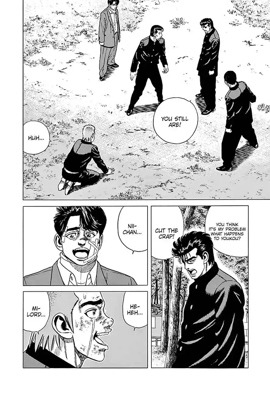 Rokudenashi Blues 330