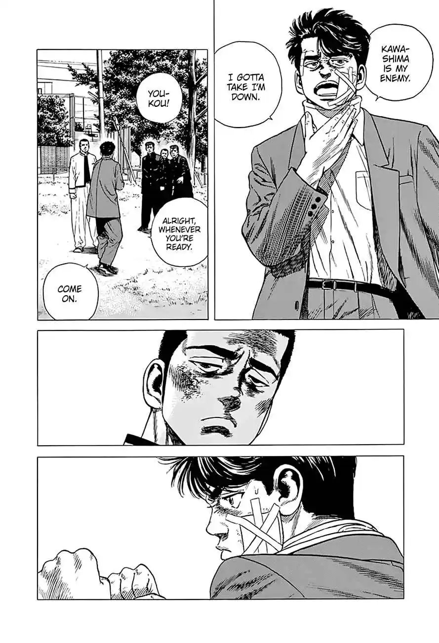 Rokudenashi Blues 330