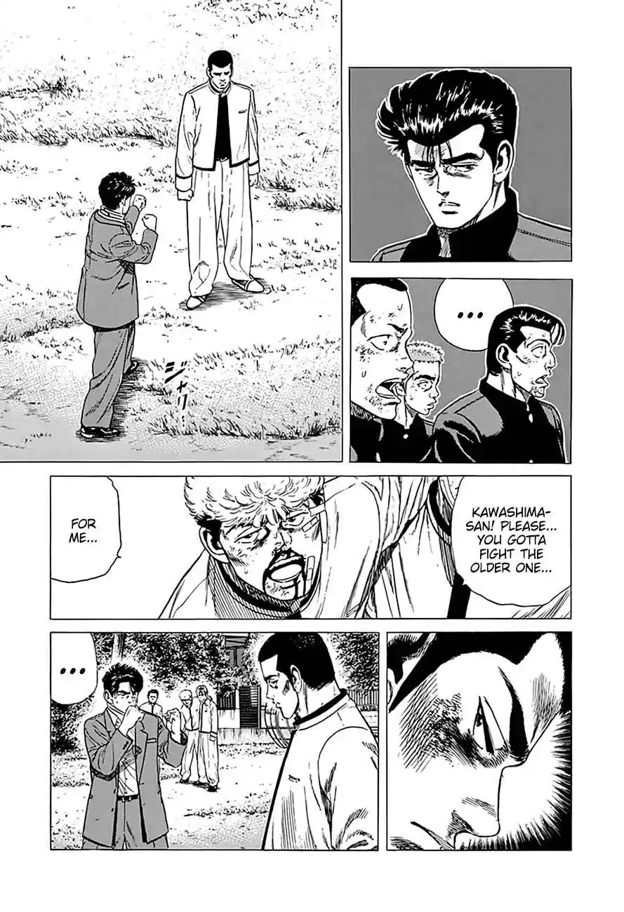 Rokudenashi Blues 330