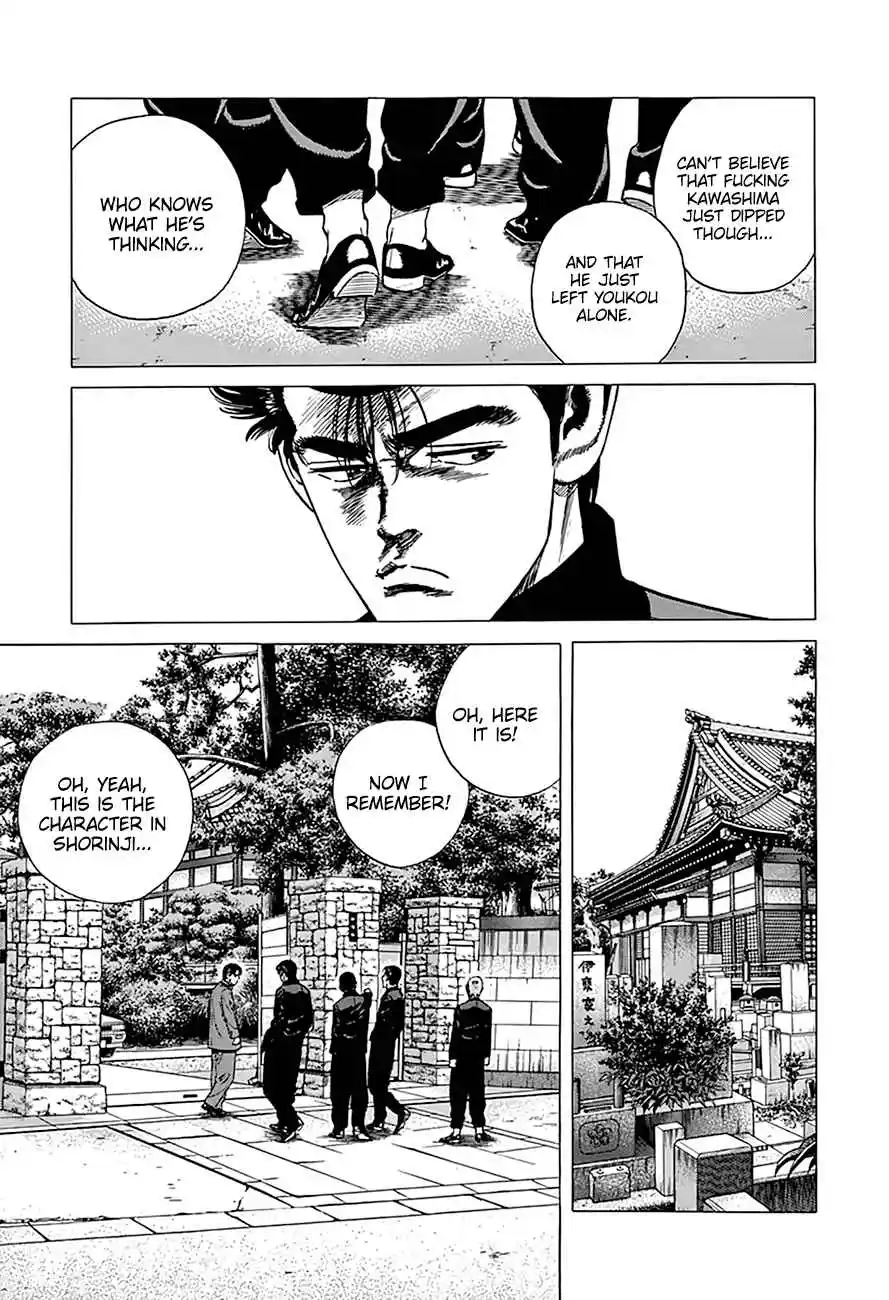 Rokudenashi Blues 331