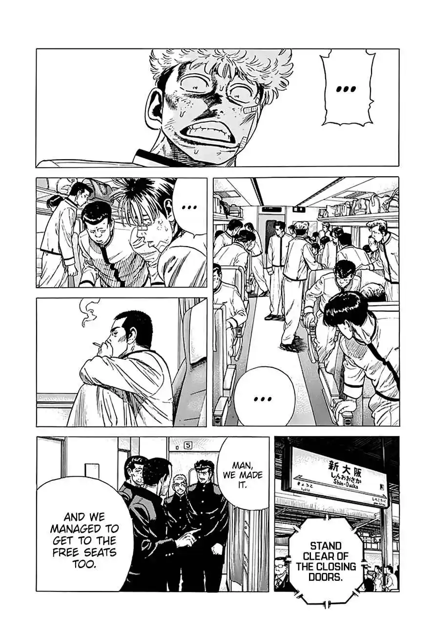 Rokudenashi Blues 331