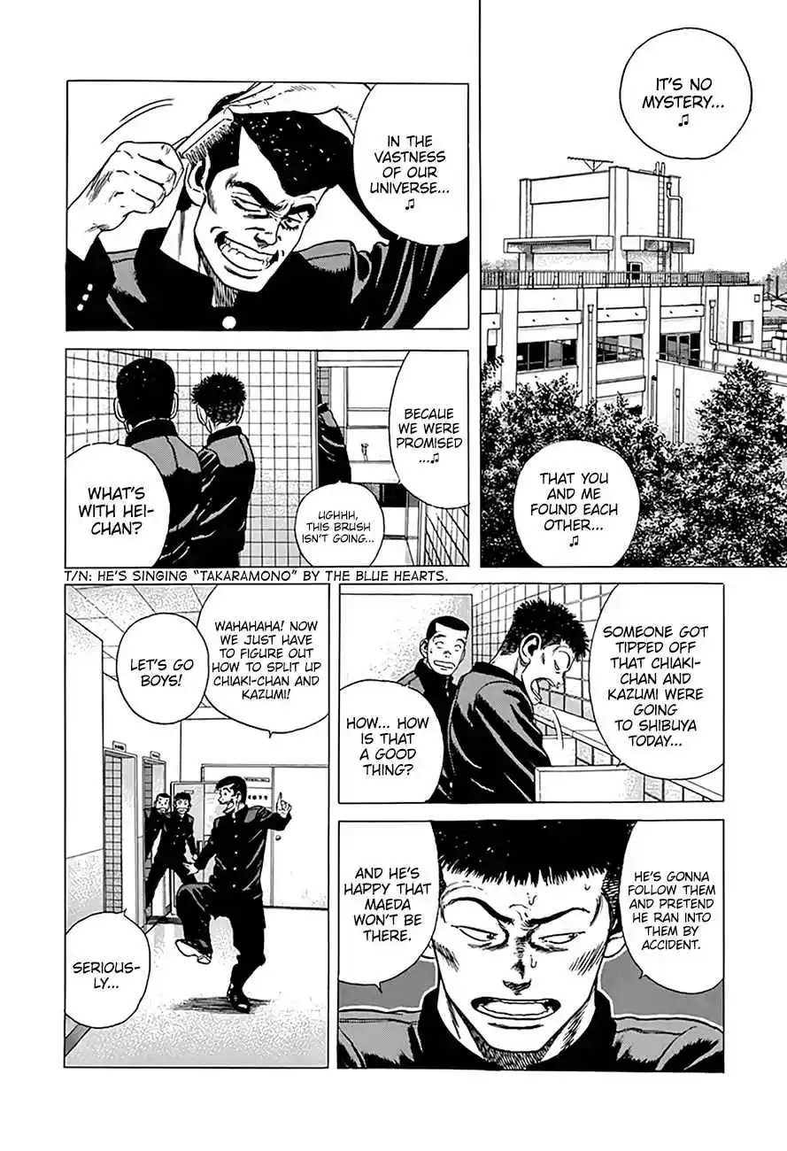 Rokudenashi Blues 332