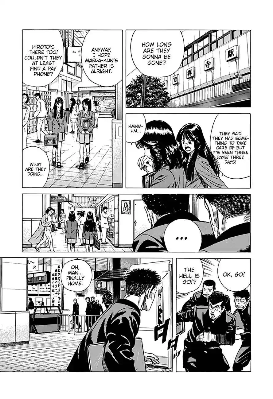 Rokudenashi Blues 332