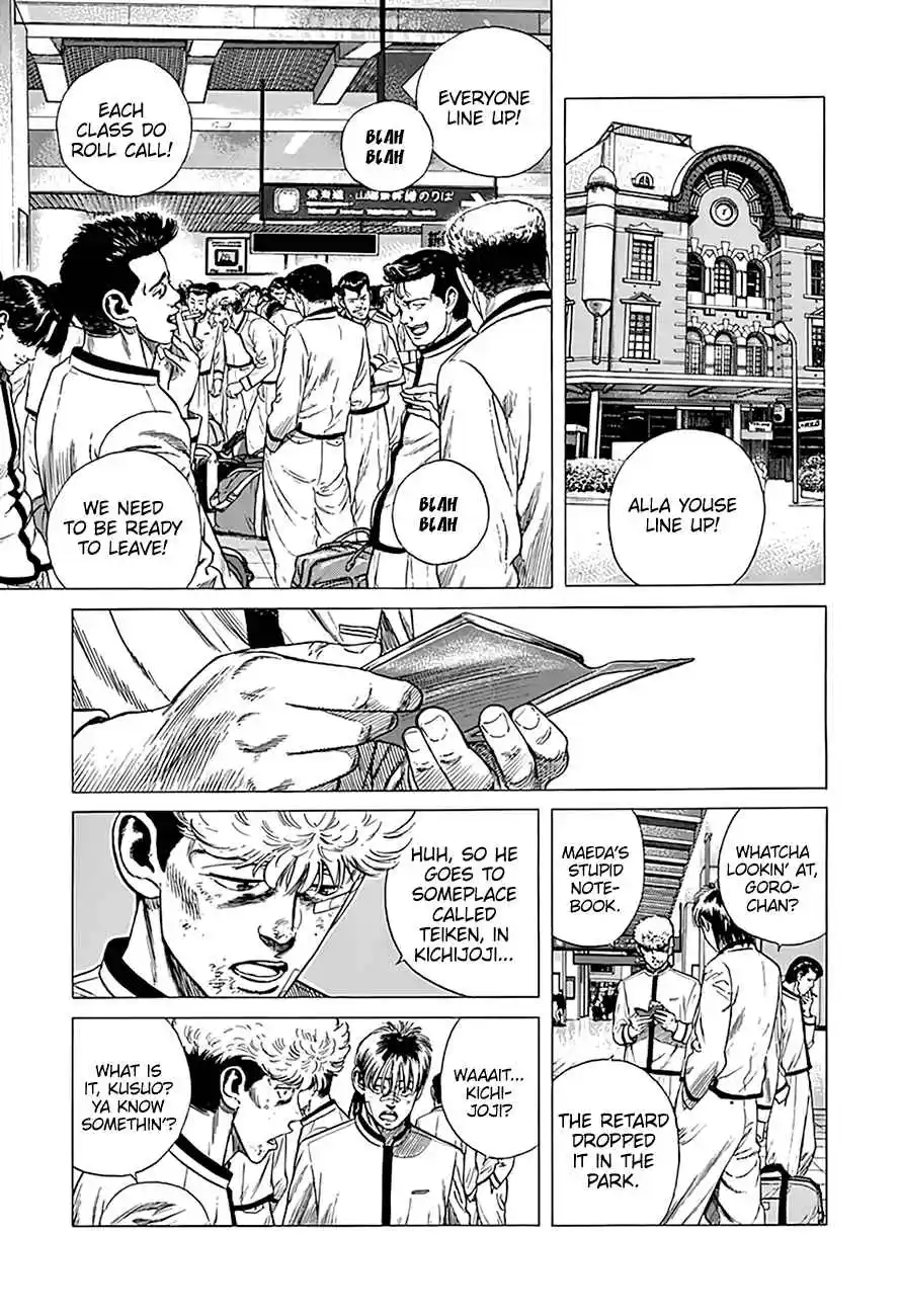 Rokudenashi Blues 332