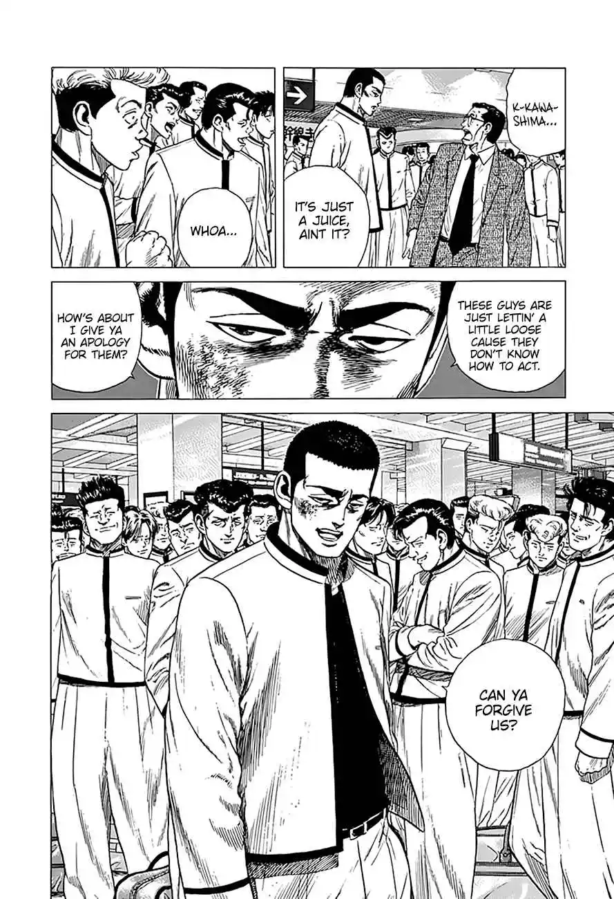 Rokudenashi Blues 332