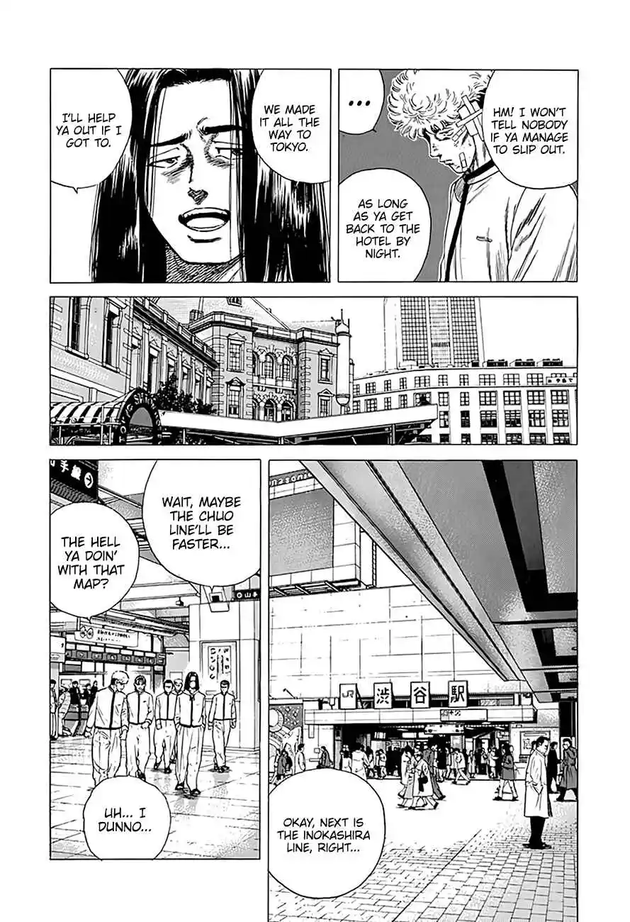 Rokudenashi Blues 332