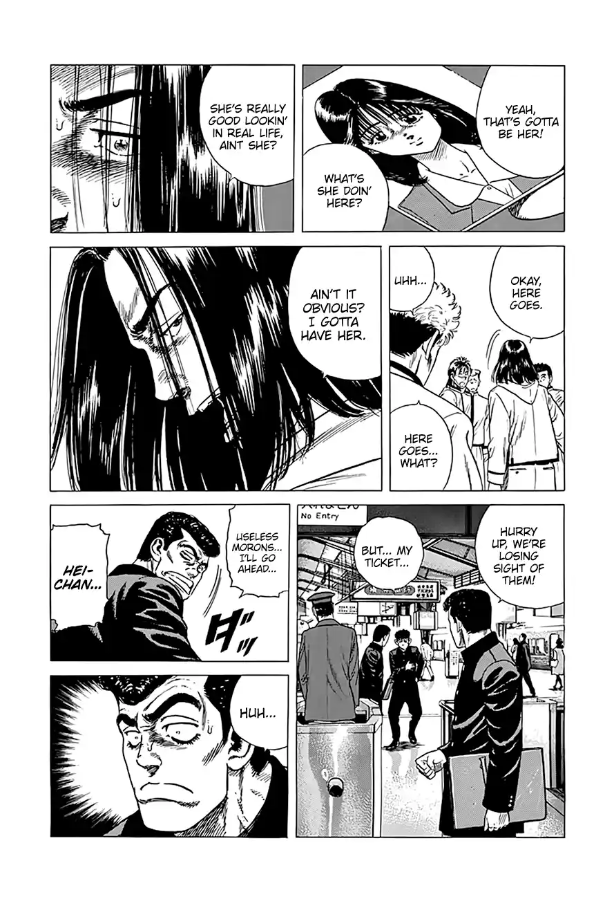 Rokudenashi Blues 332