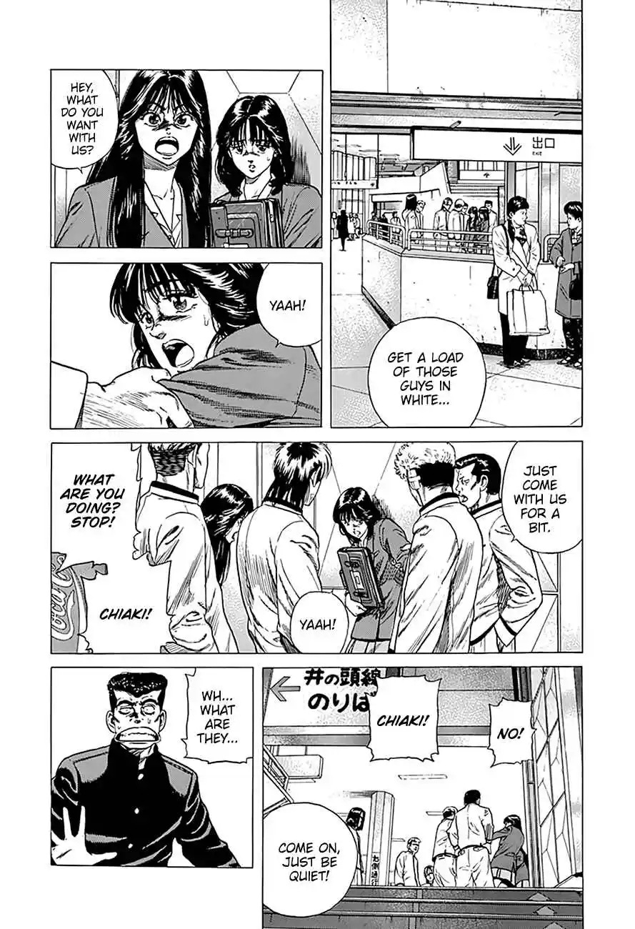 Rokudenashi Blues 332