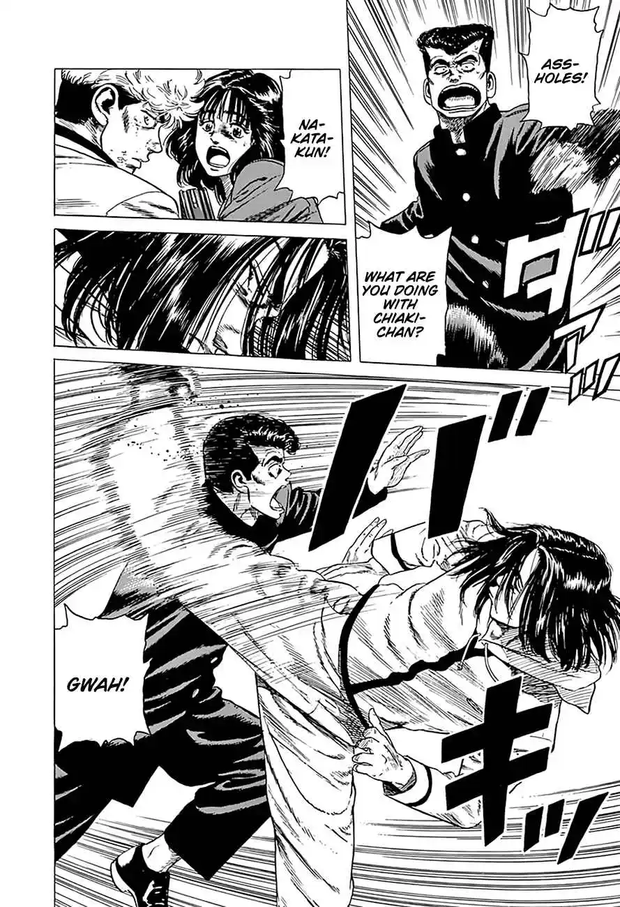 Rokudenashi Blues 332