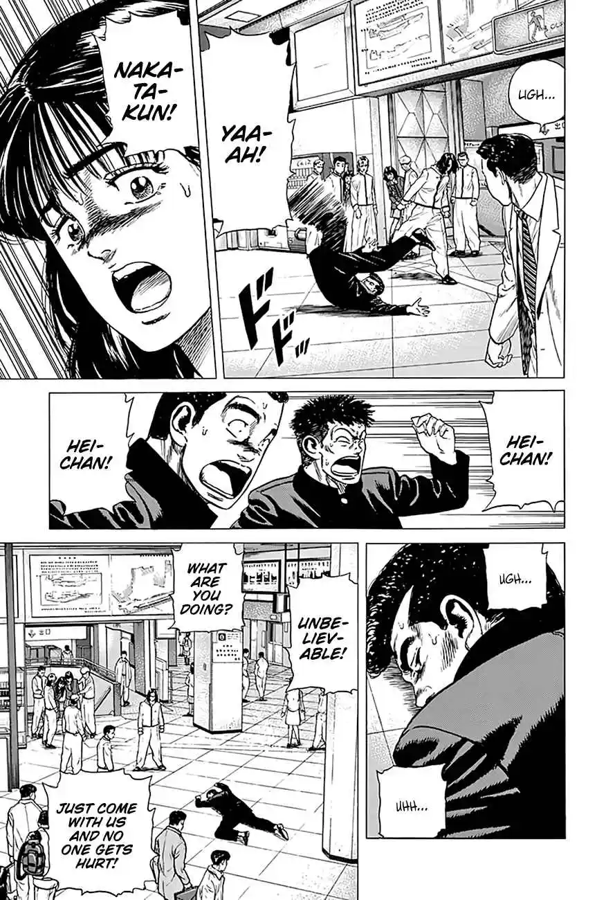 Rokudenashi Blues 332