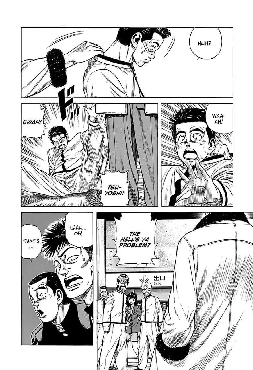 Rokudenashi Blues 332