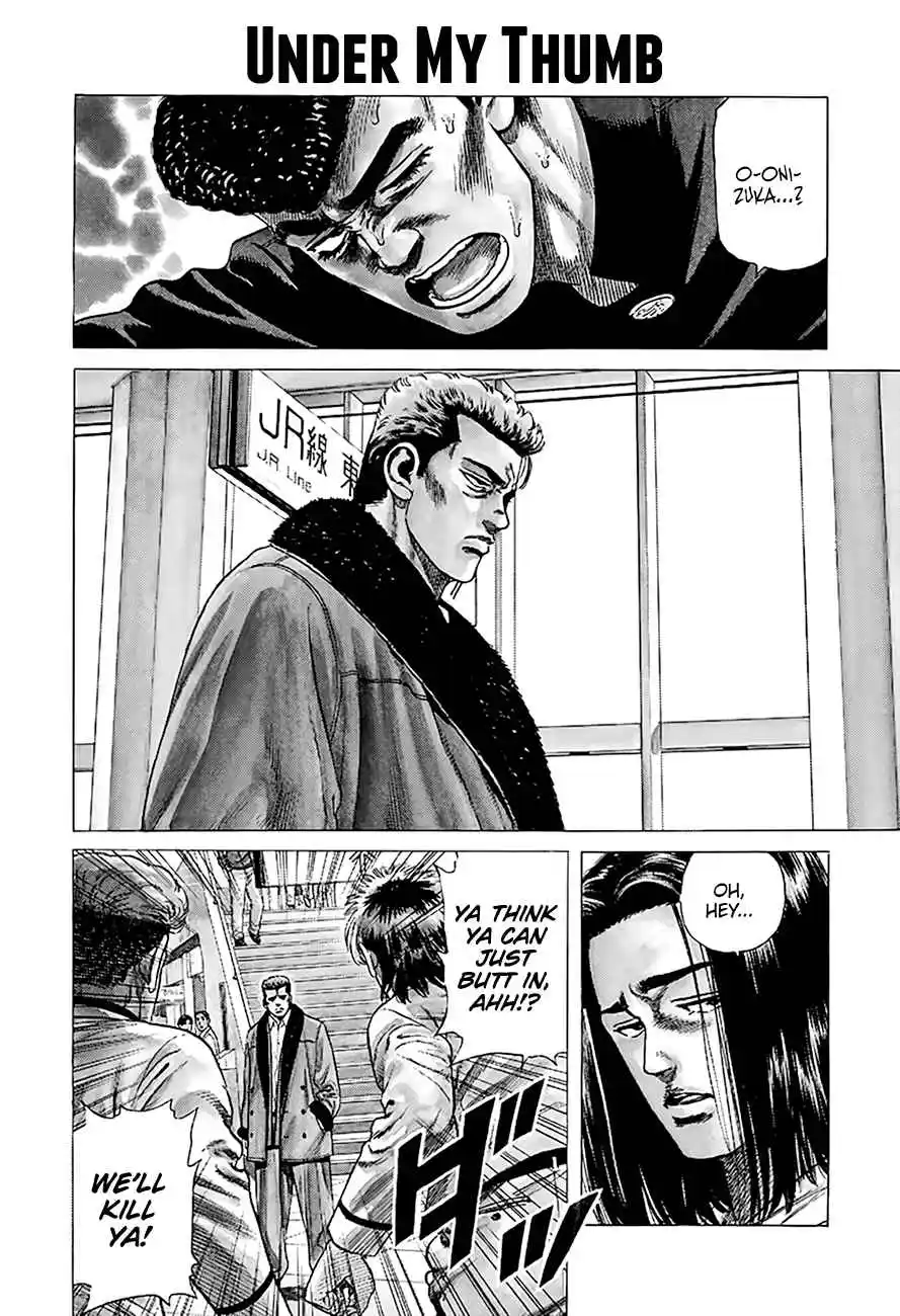 Rokudenashi Blues 333