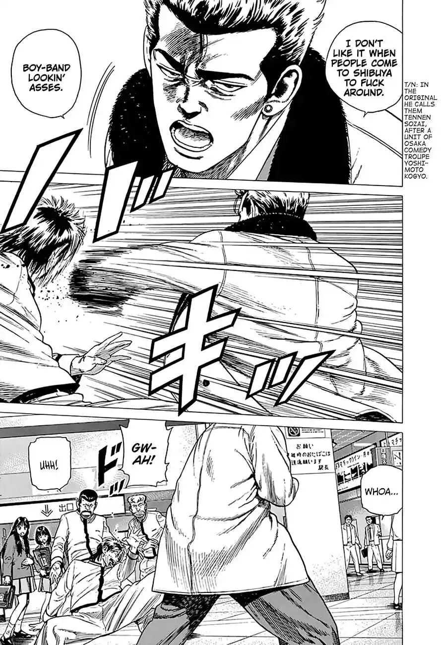 Rokudenashi Blues 333