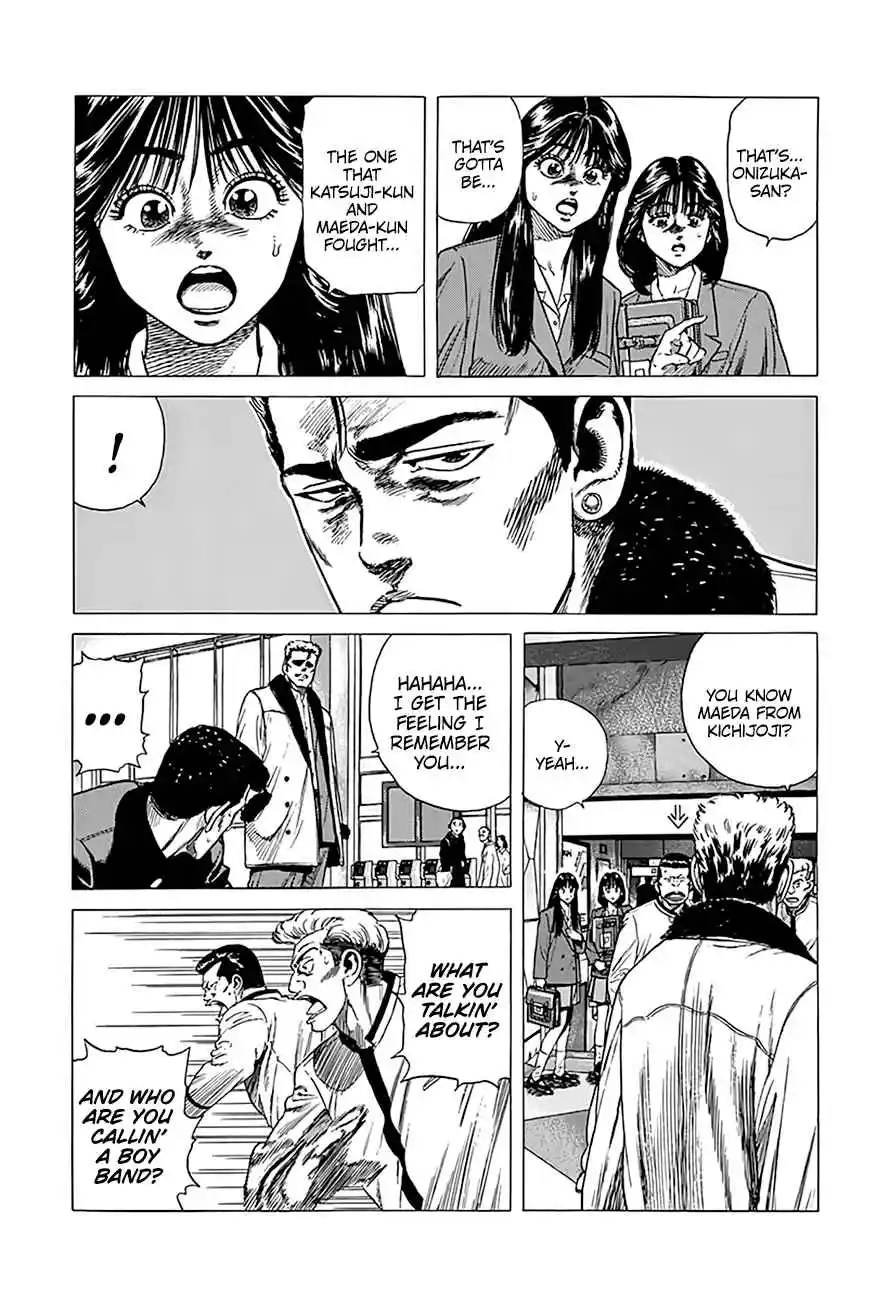 Rokudenashi Blues 333