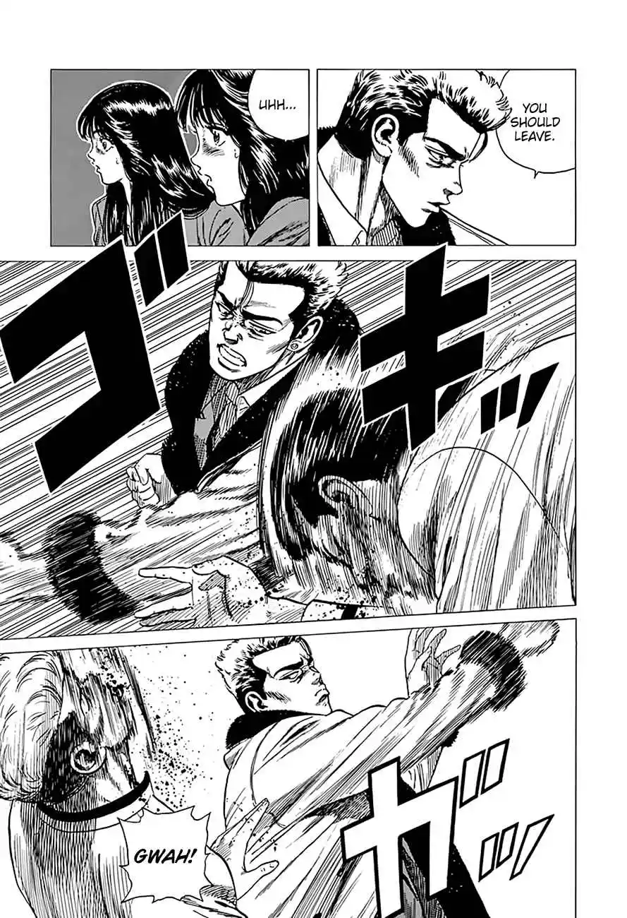 Rokudenashi Blues 333