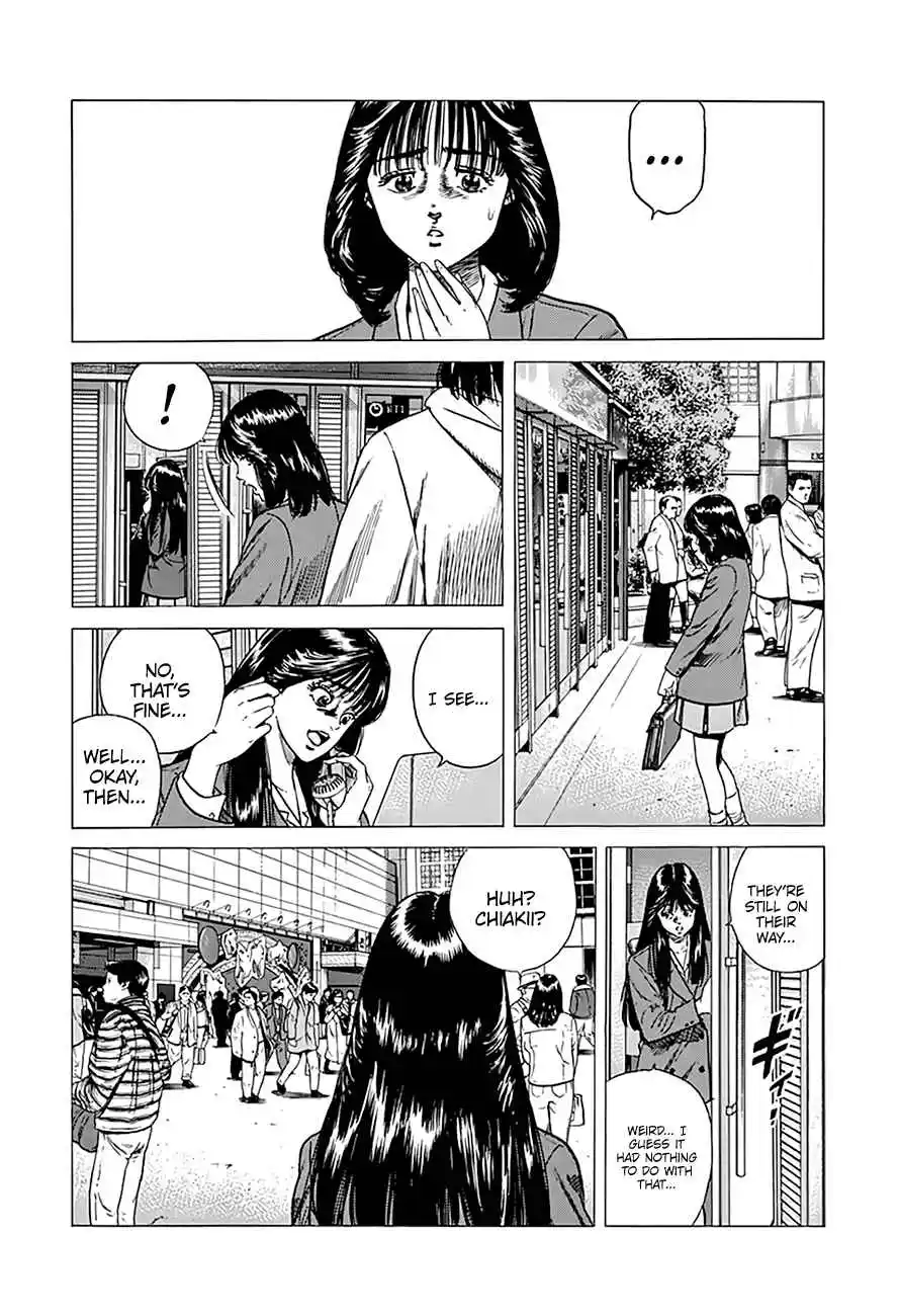 Rokudenashi Blues 333