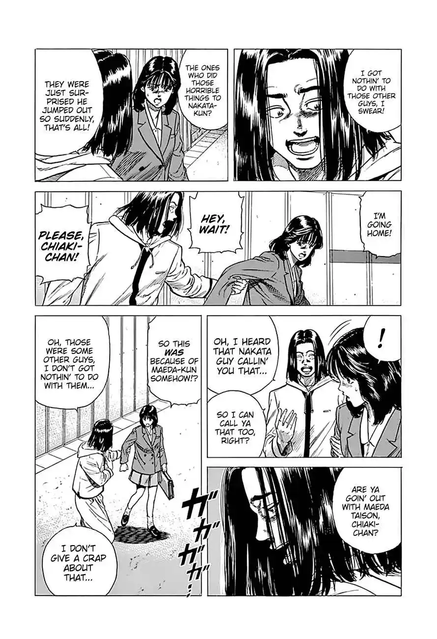 Rokudenashi Blues 333