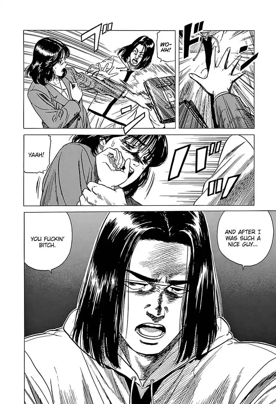 Rokudenashi Blues 333