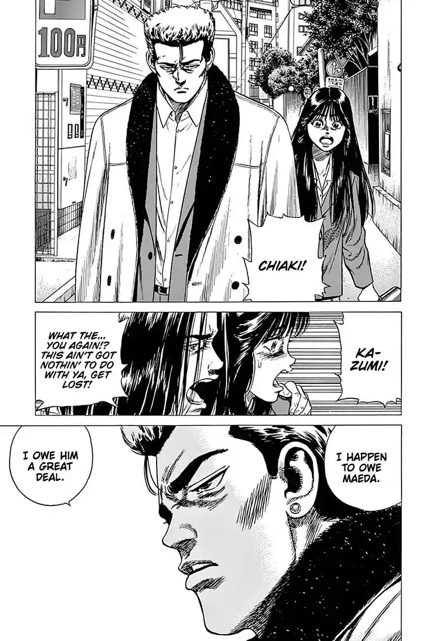 Rokudenashi Blues 333