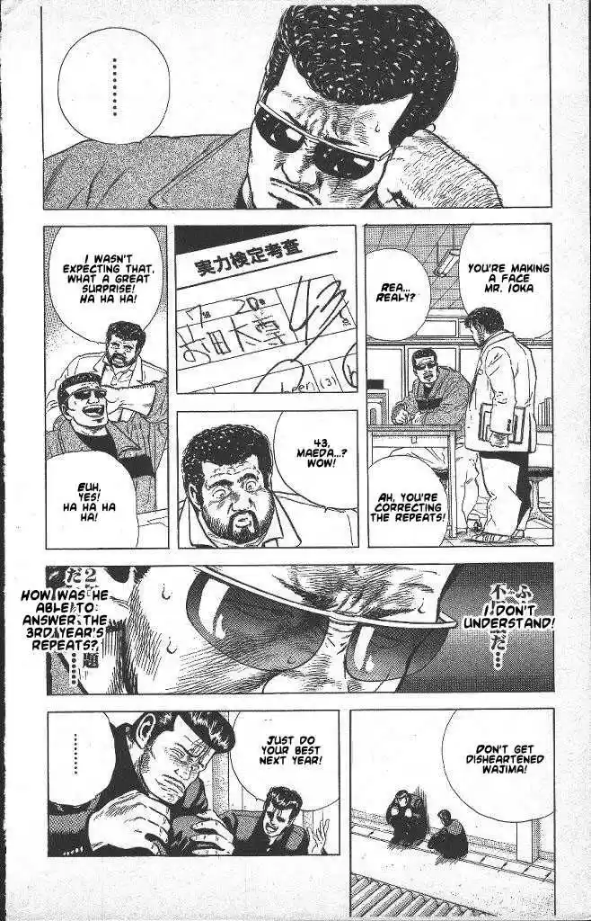 Rokudenashi Blues 35