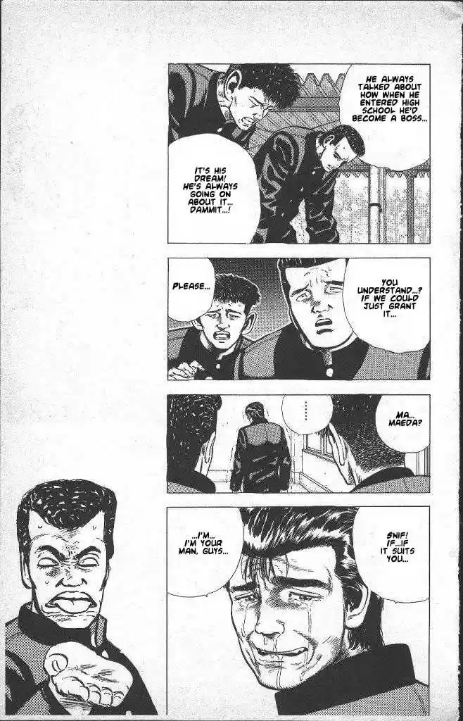 Rokudenashi Blues 36