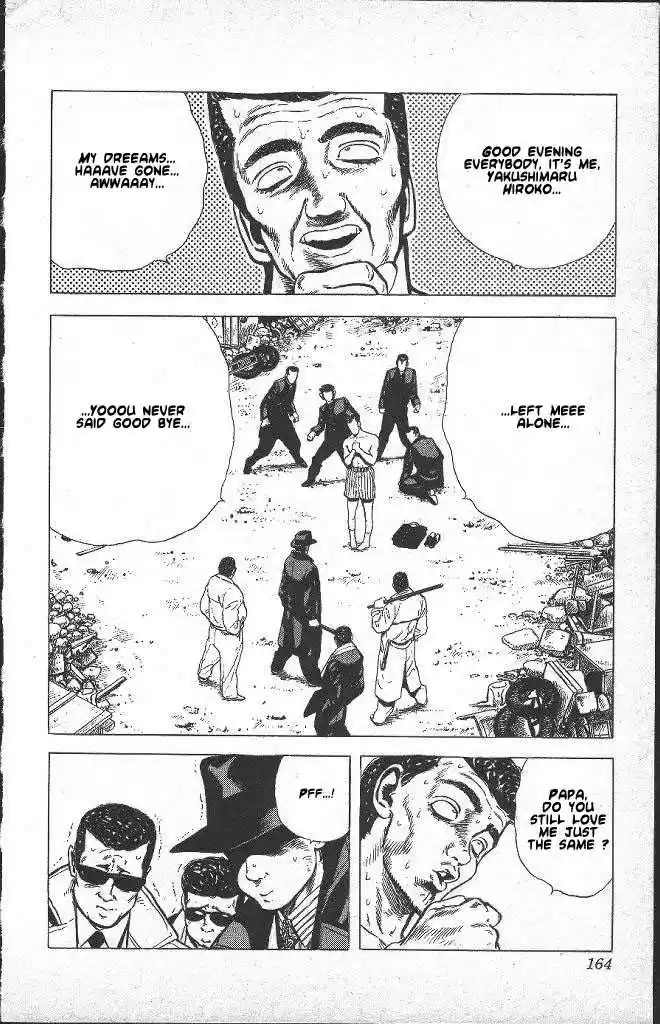 Rokudenashi Blues 36