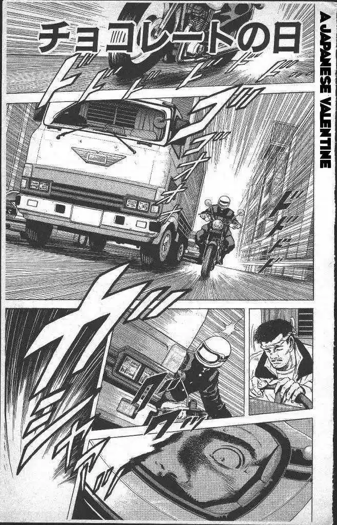 Rokudenashi Blues 37