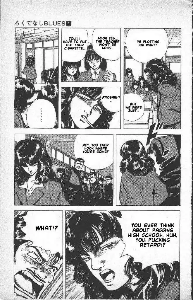 Rokudenashi Blues 37