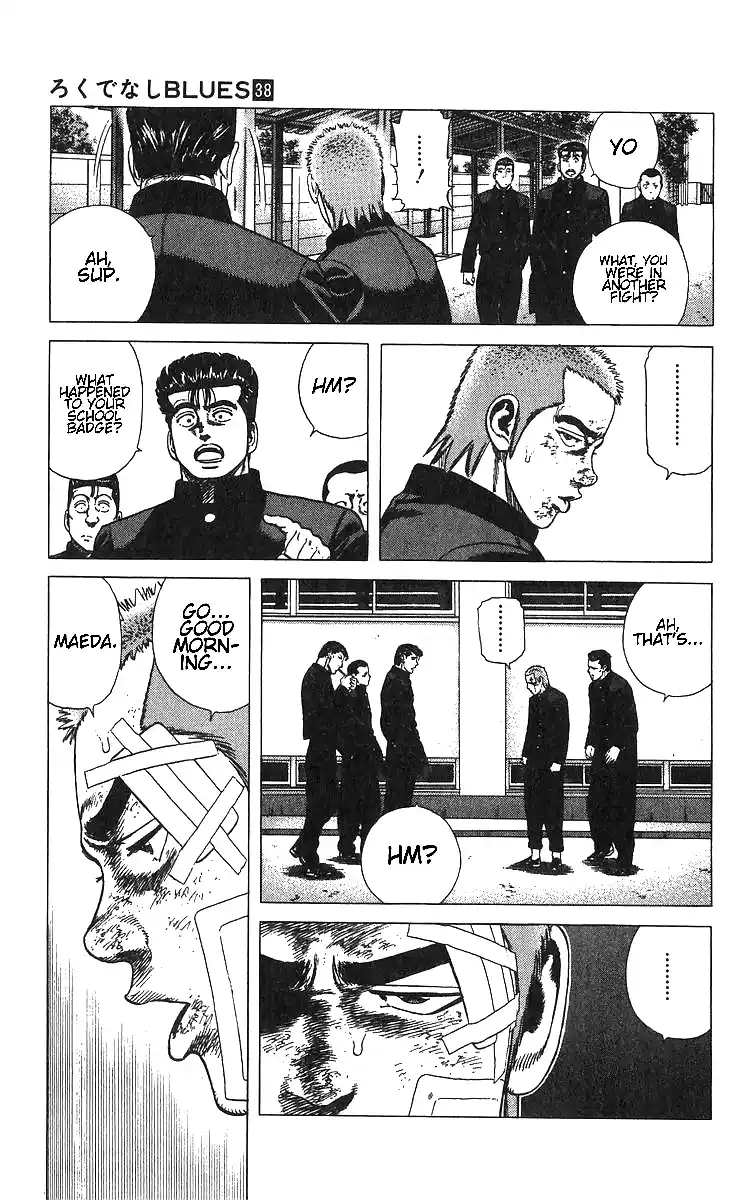 Rokudenashi Blues 374