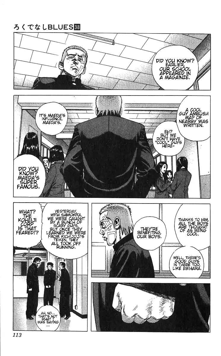 Rokudenashi Blues 374