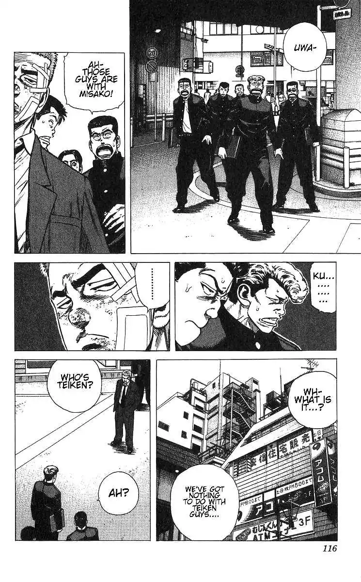 Rokudenashi Blues 374