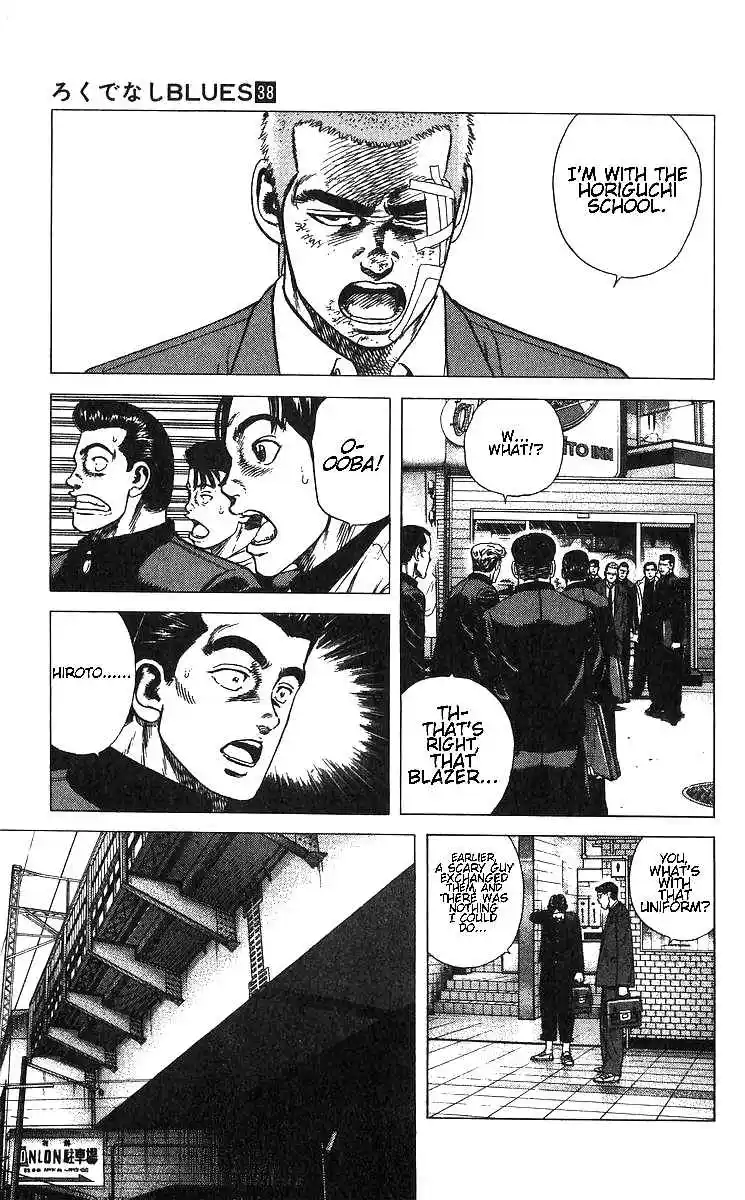 Rokudenashi Blues 374