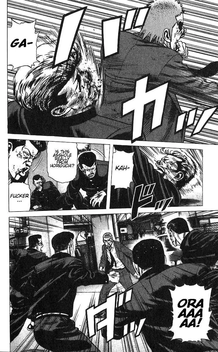 Rokudenashi Blues 374