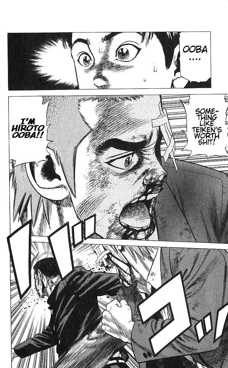 Rokudenashi Blues 374