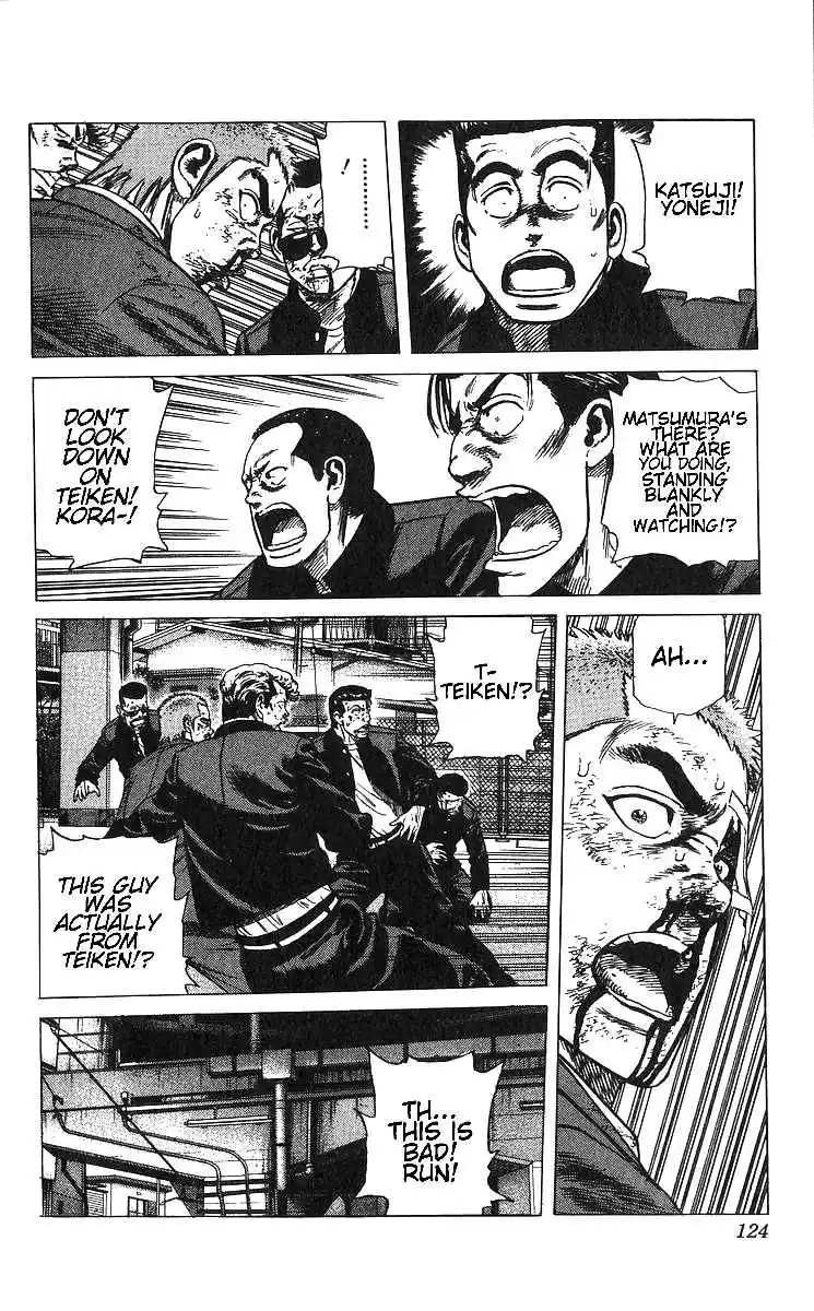 Rokudenashi Blues 374