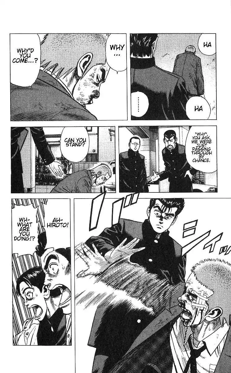 Rokudenashi Blues 374