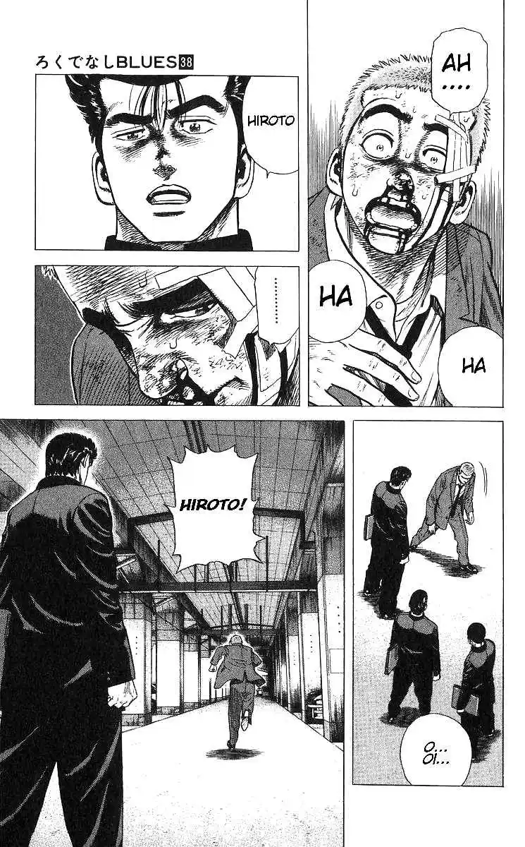 Rokudenashi Blues 374