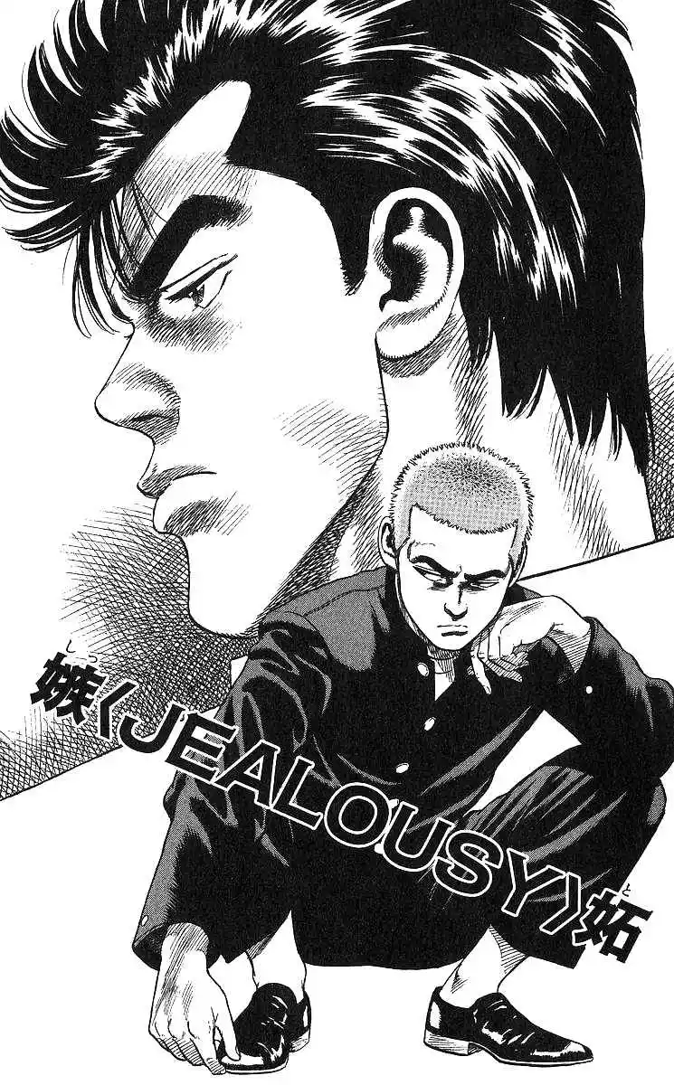 Rokudenashi Blues 375